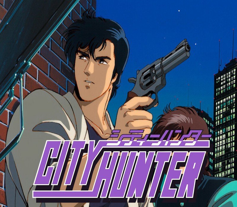 City Hunter 