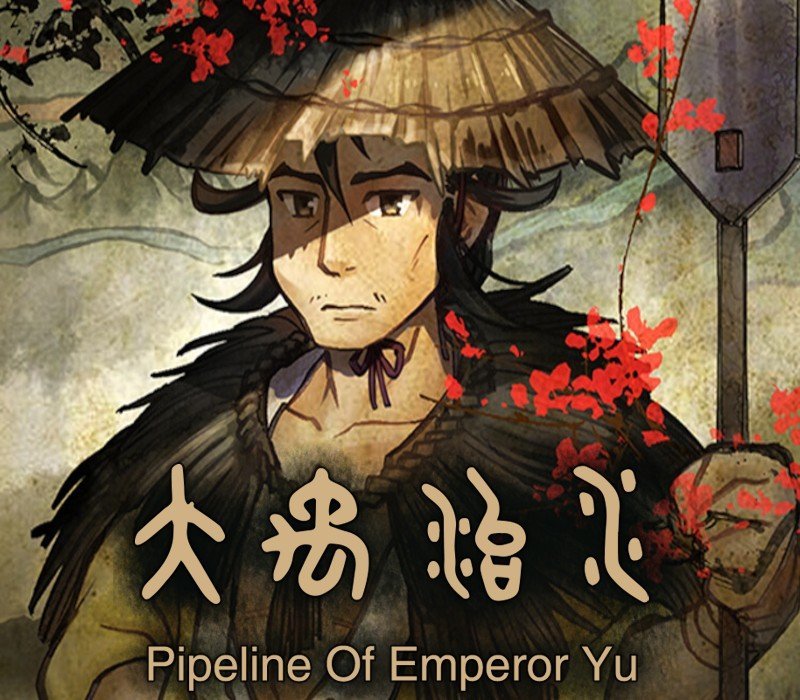 Pipeline Of Emperor Yu 