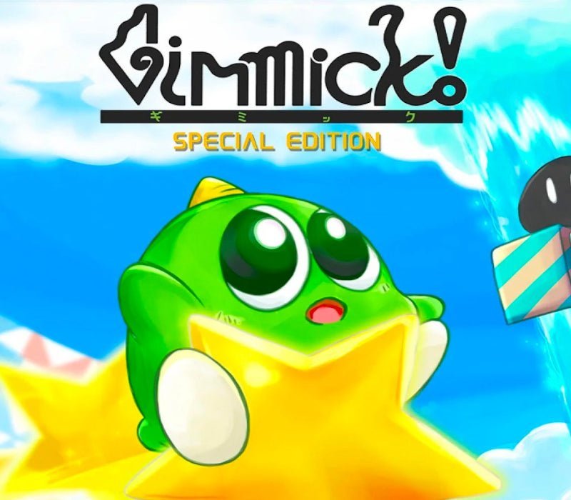 Gimmick! Special Edition 