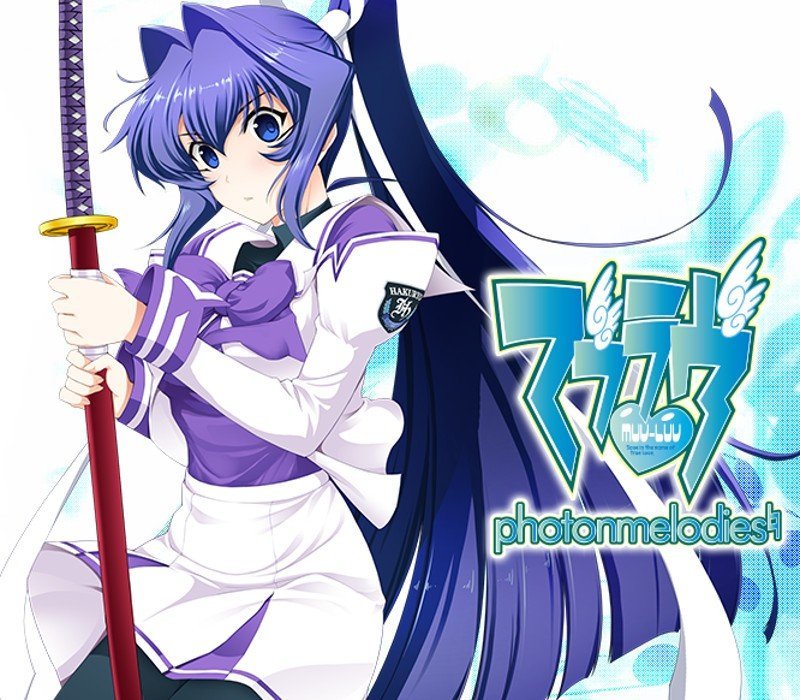Muv-Luv photonmelodies 