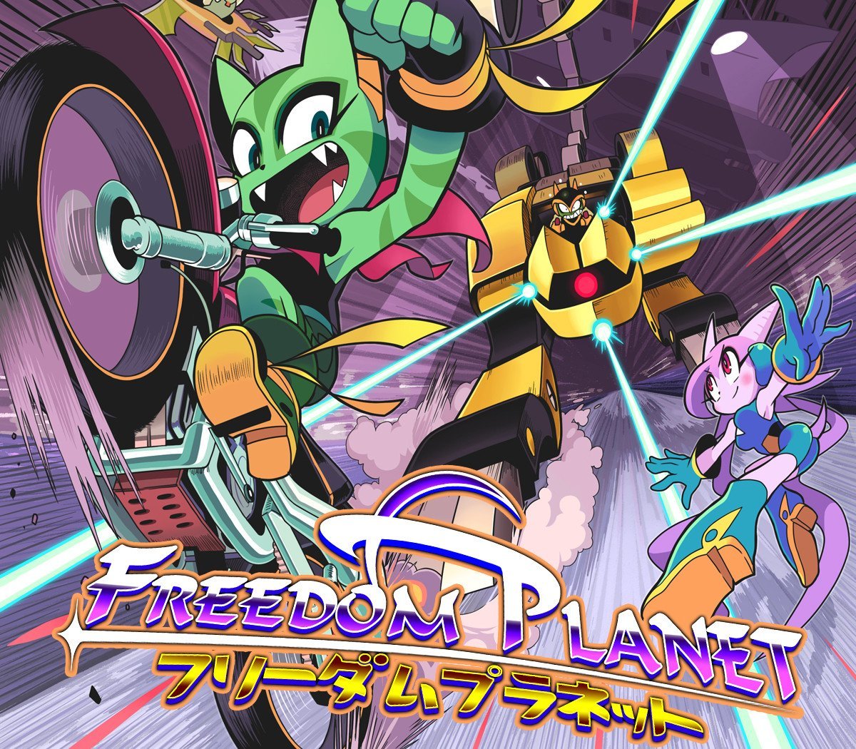Freedom Planet