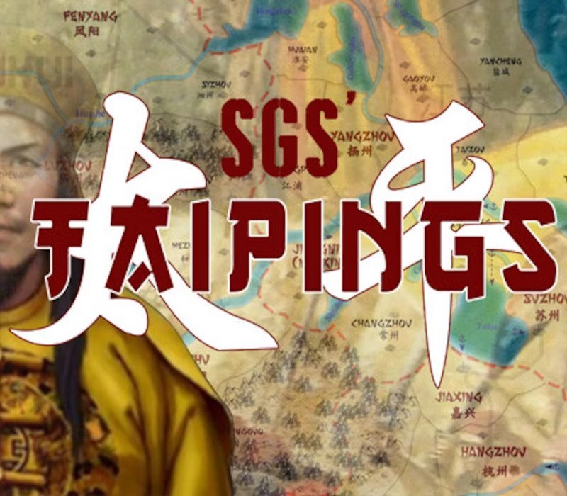 SGS Taipings 