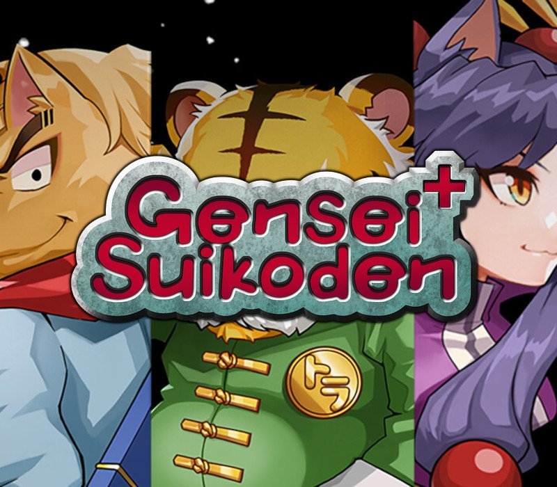 Gensei Suikoden Plus 