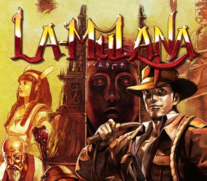 La-Mulana AR