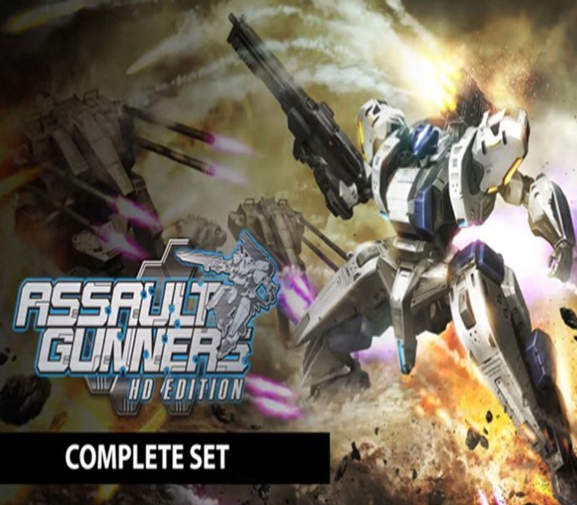 ASSAULT GUNNERS HD EDITION COMPLETE SET