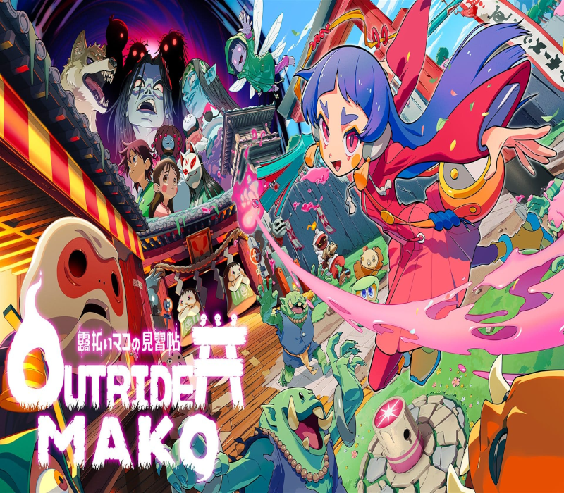 Outrider Mako 