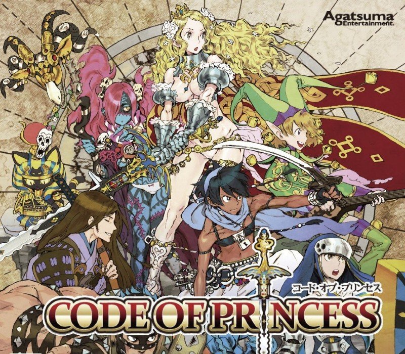 Code of Princess 