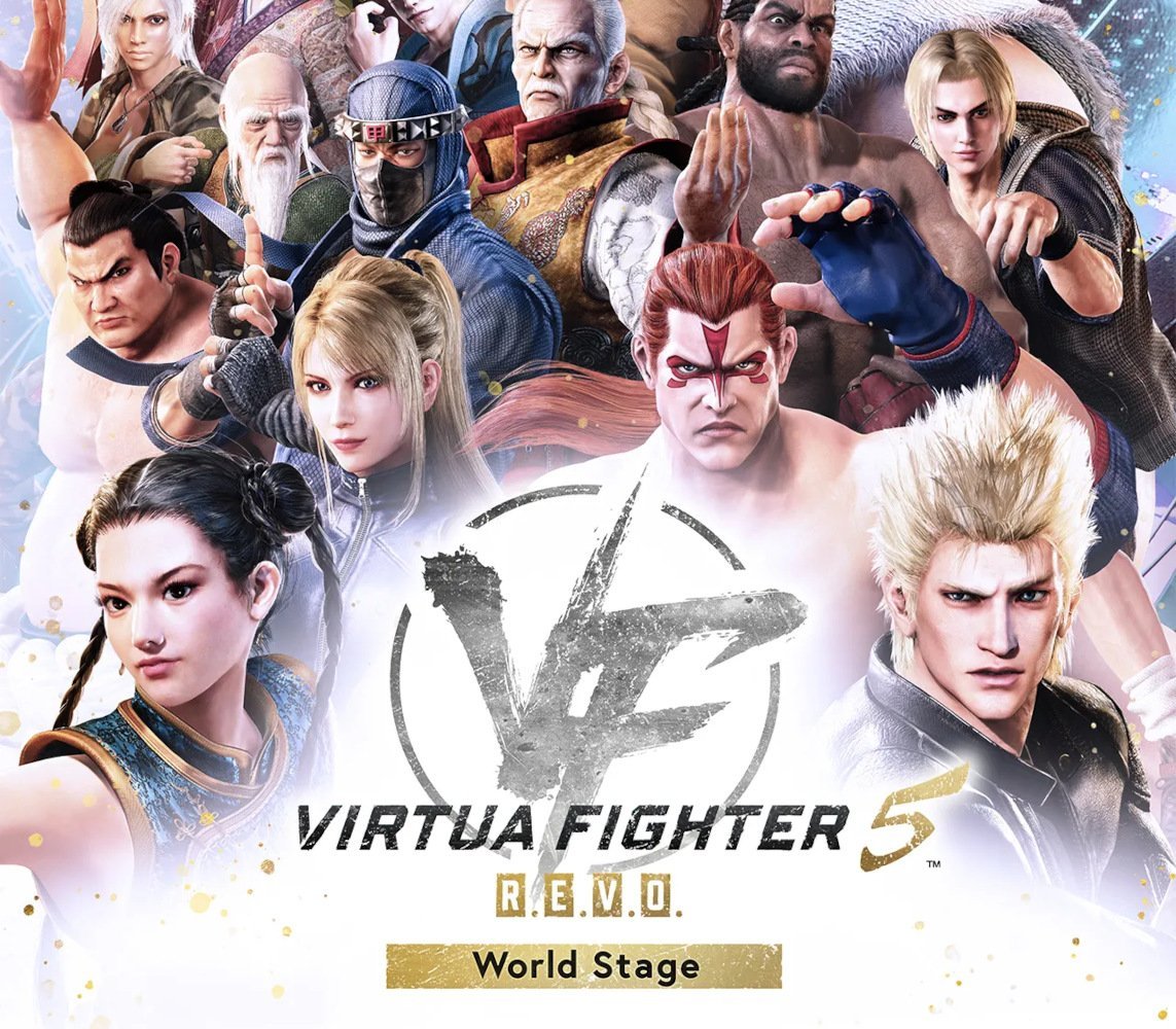 Virtua Fighter 5 R.E.V.O. World Stage US