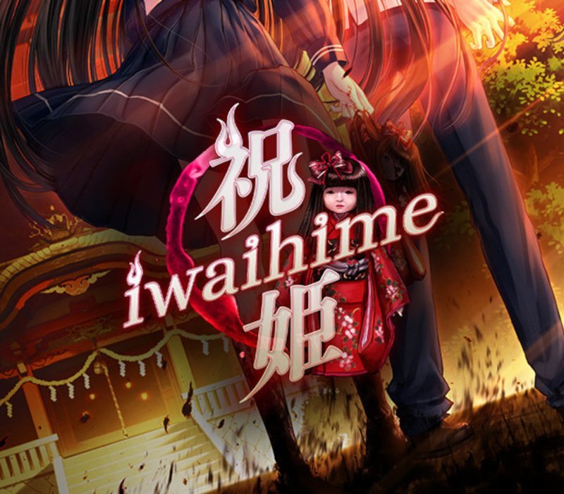 Iwaihime 