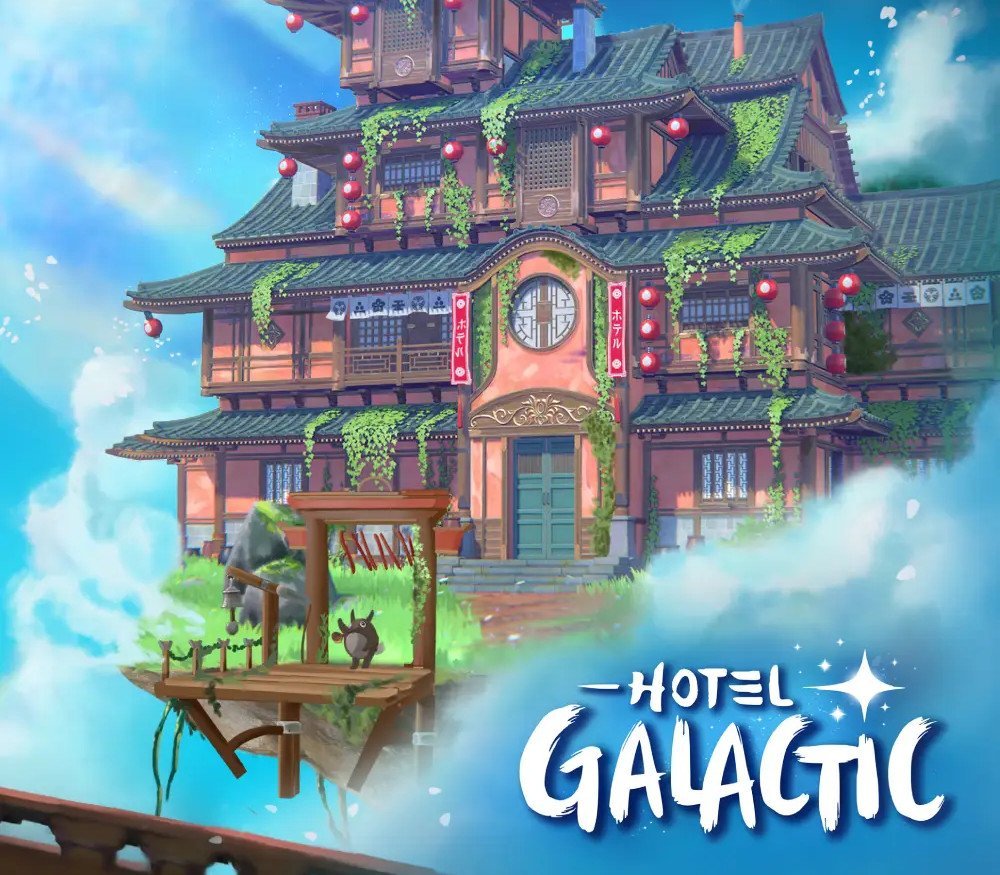 Hotel Galactic 