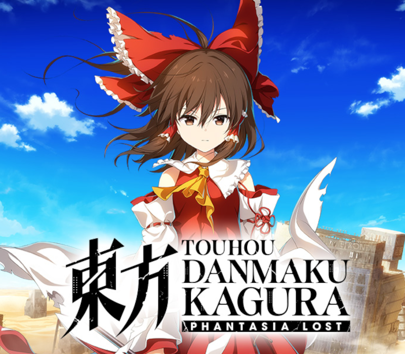 Touhou Danmaku Kagura Phantasia Lost 