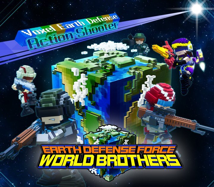 EARTH DEFENSE FORCE: WORLD BROTHERS