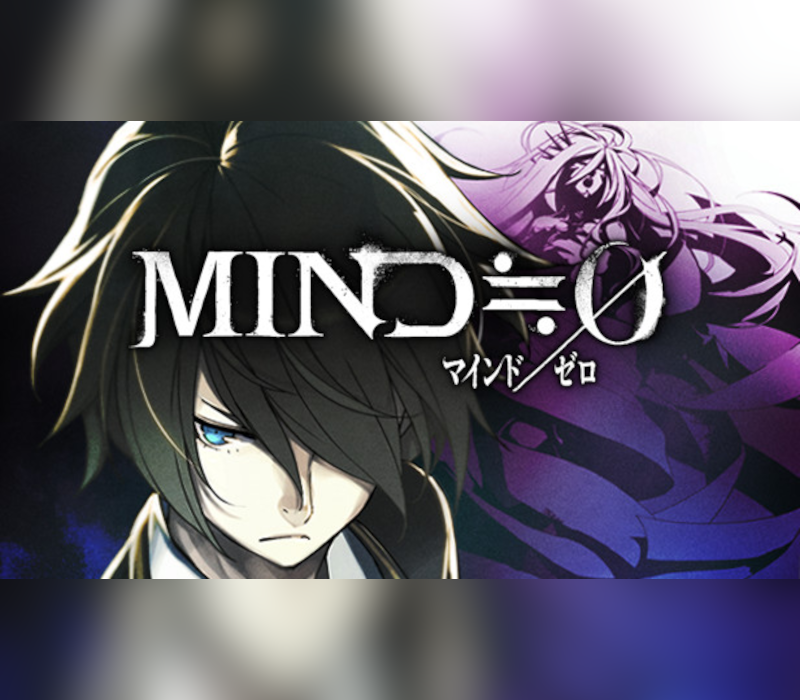Mind Zero 