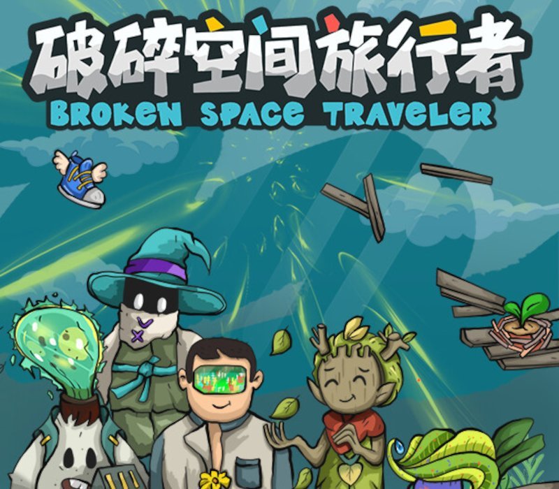 Broken Space Traveler 