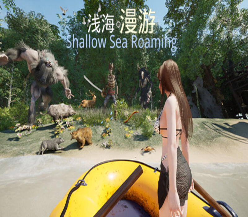 Shallow Sea Roaming 