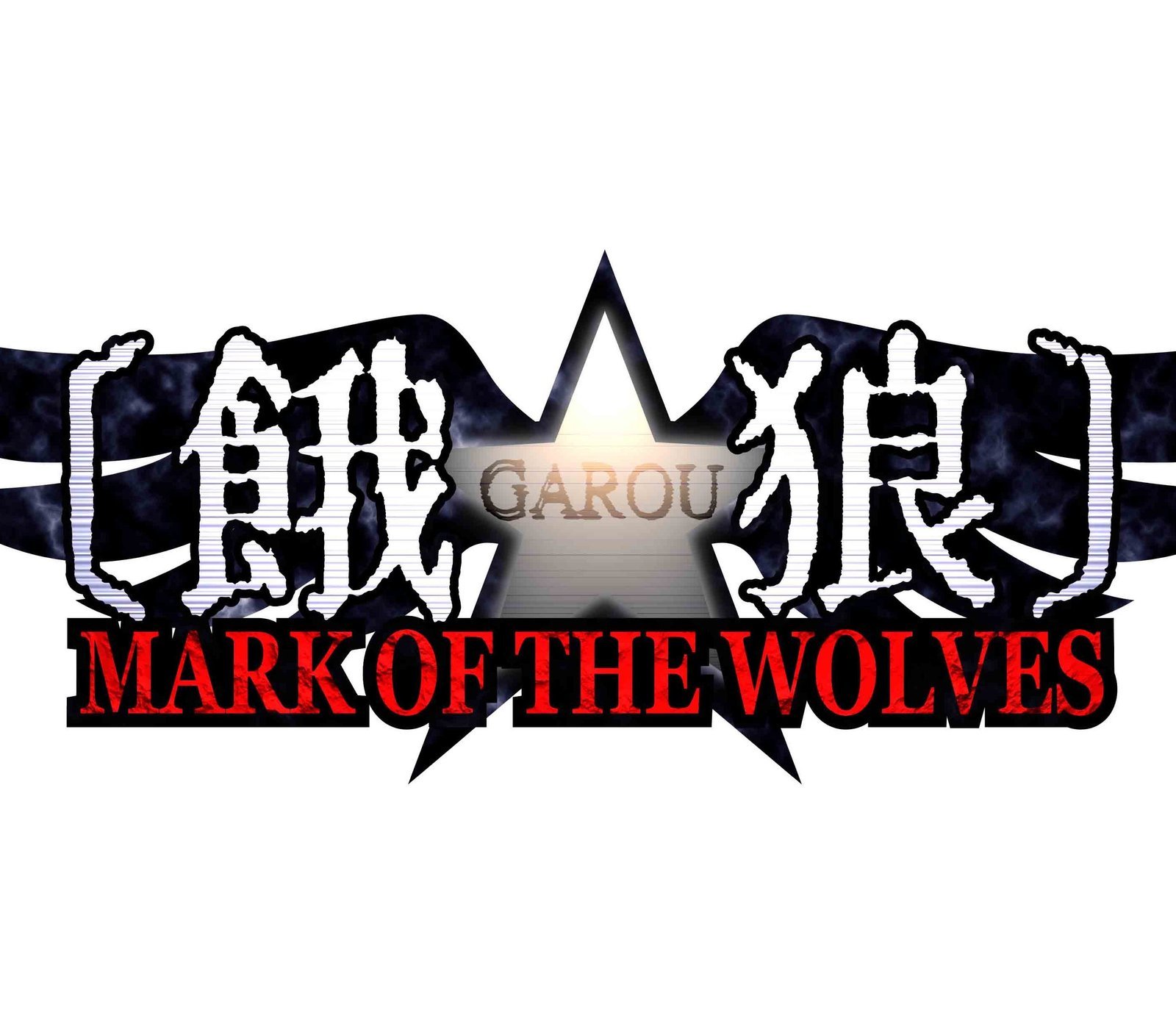Garou: Mark of the Wolves 