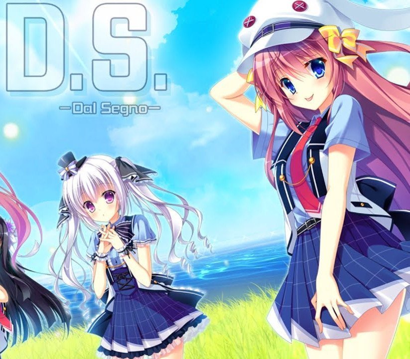 Dal Segno 