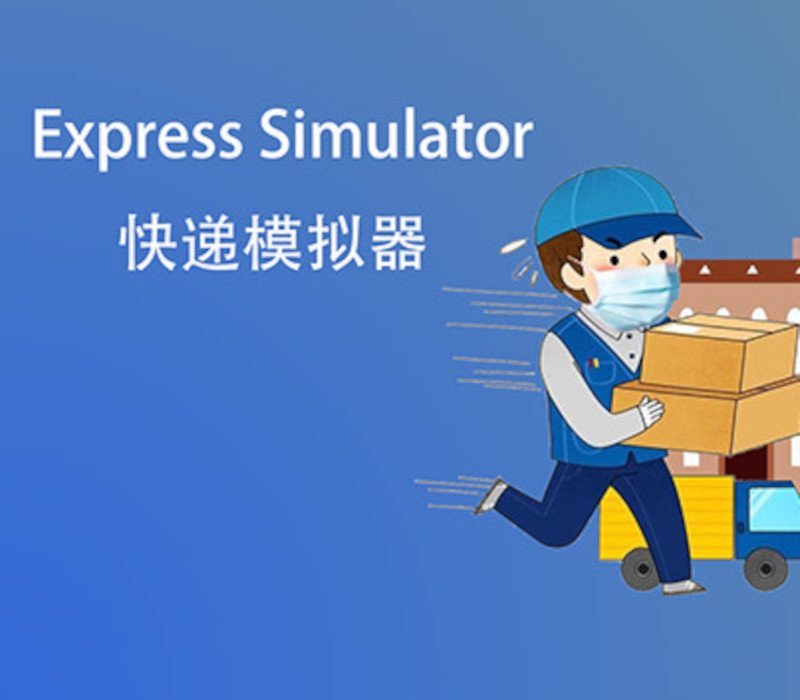 Express Simulator 