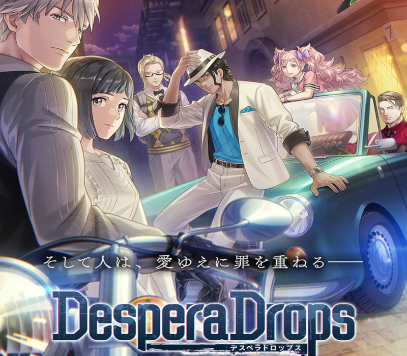 DesperaDrops 