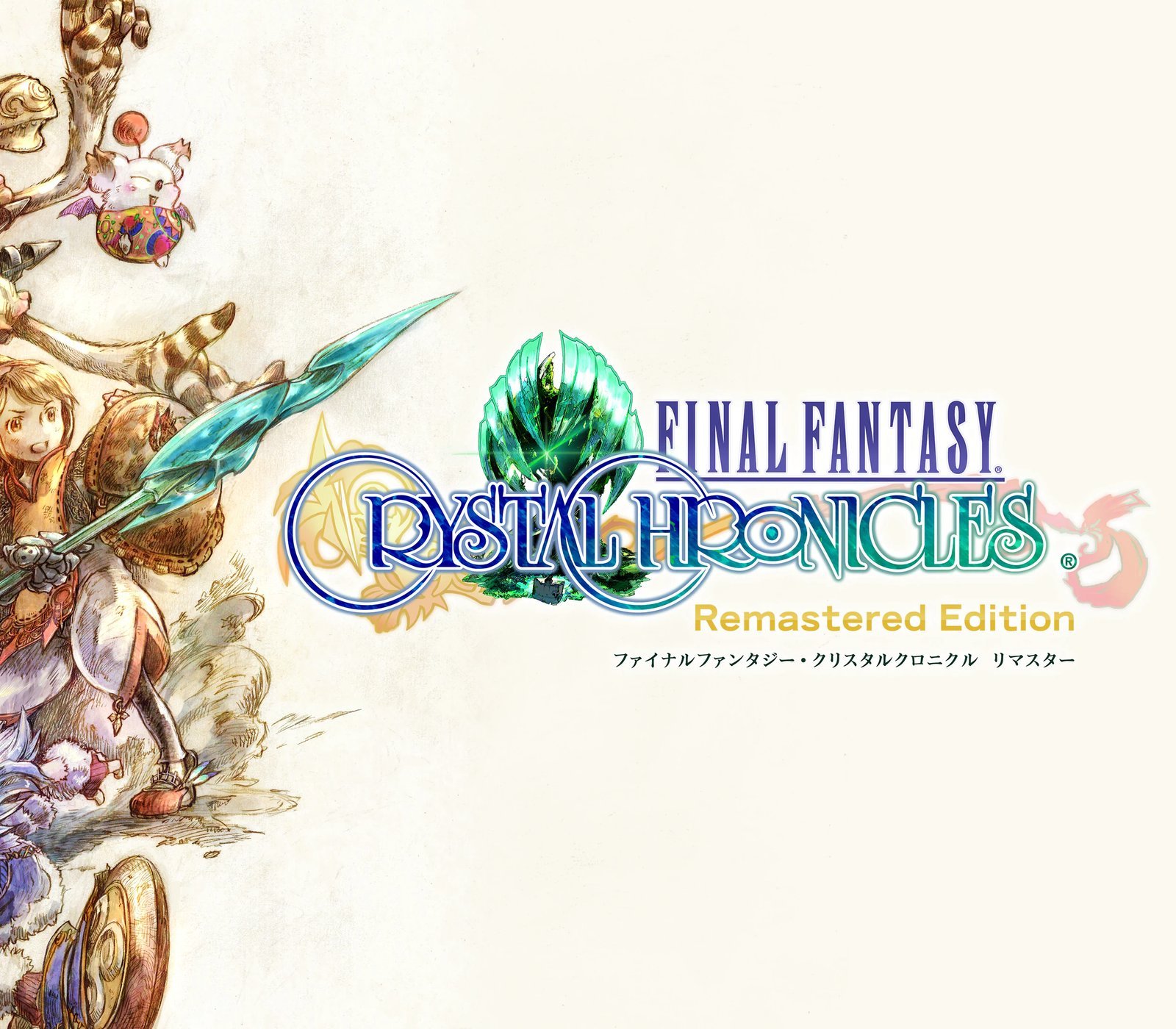 FINAL FANTASY CRYSTAL CHRONICLES - Remastered Edition 
