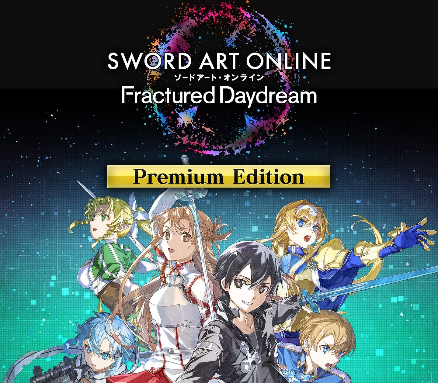 SWORD ART ONLINE Fractured Daydream Premium Edition US
