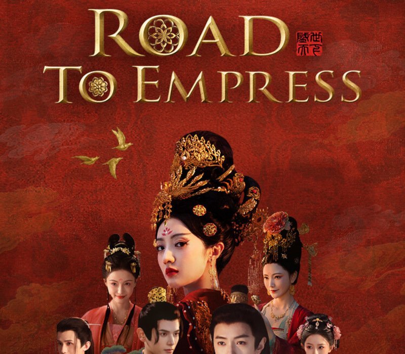 Road To Empress 
