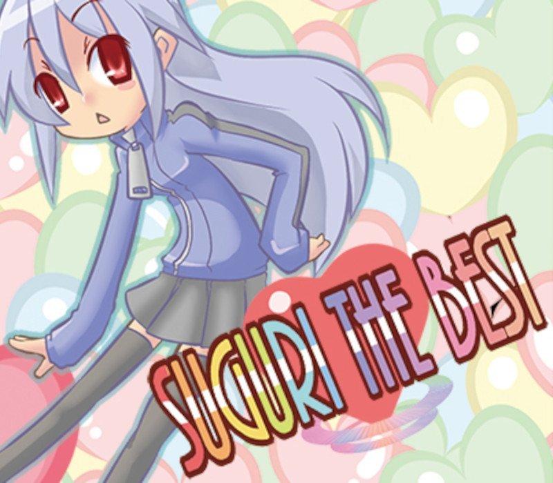 SUGURI the Best Soundtrack 
