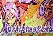 Mushihimesama