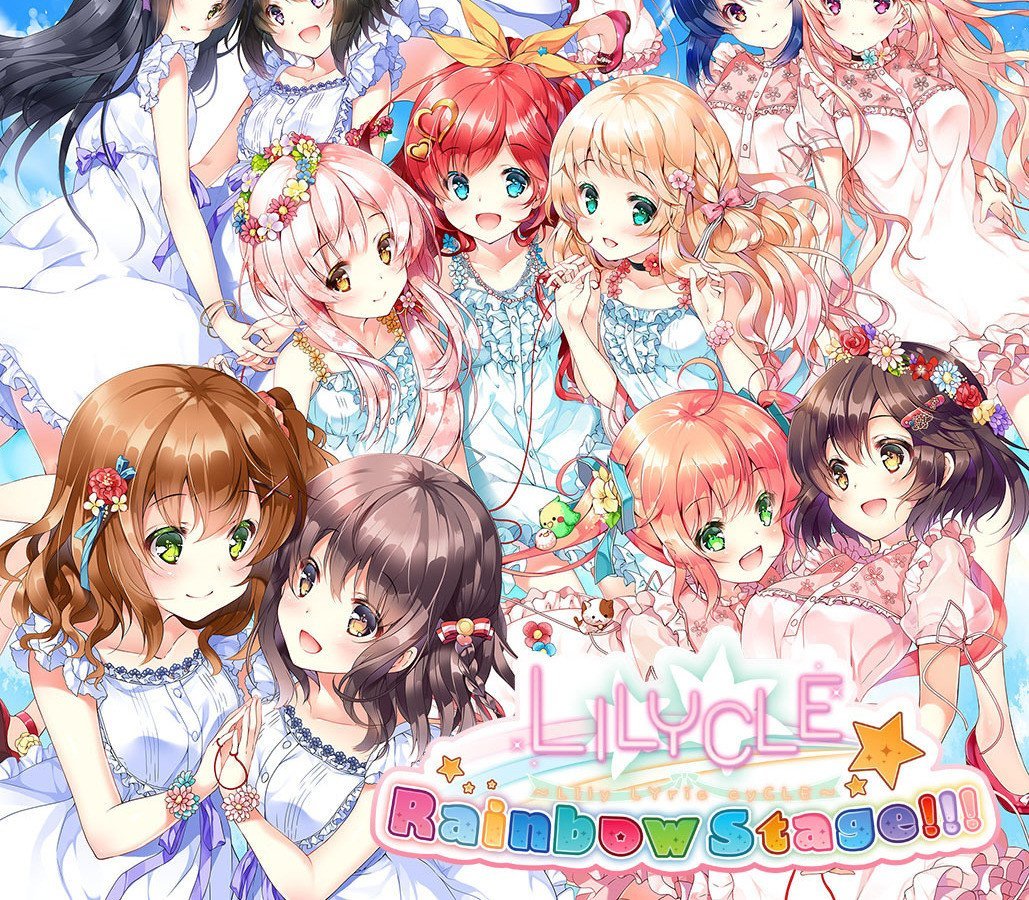 Lilycle Rainbow Stage!!! 