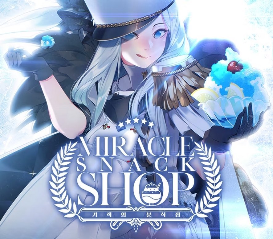 Miracle snack shop 