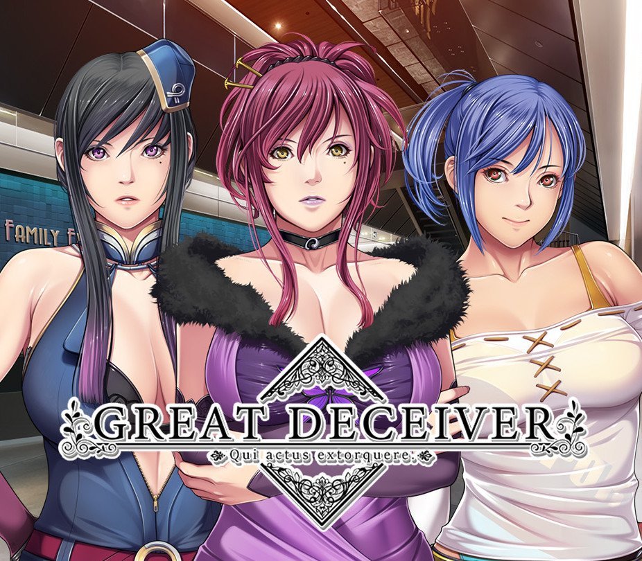 Great Deceiver 