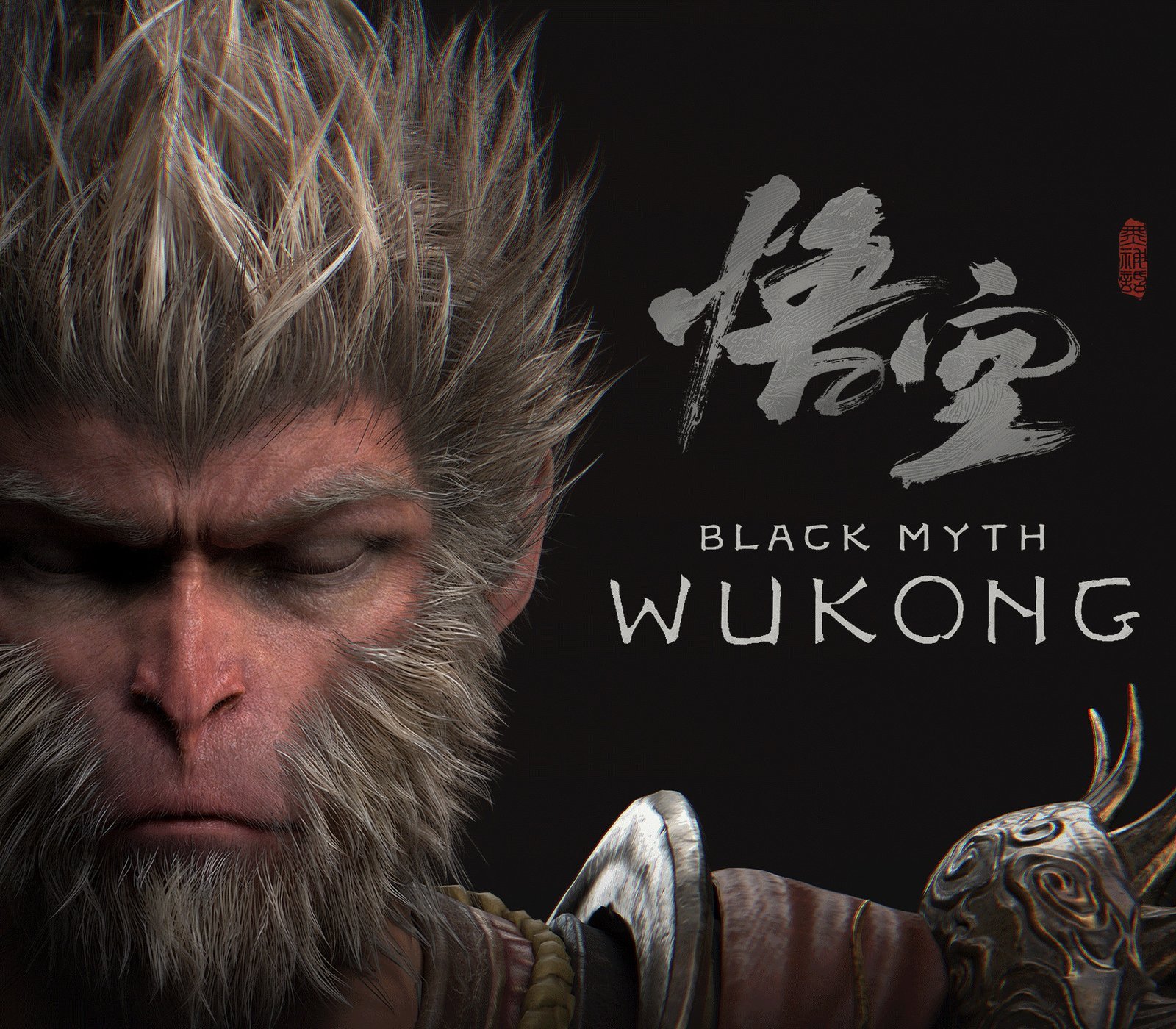 Black Myth: Wukong EU Xbox Series X|S CD Key