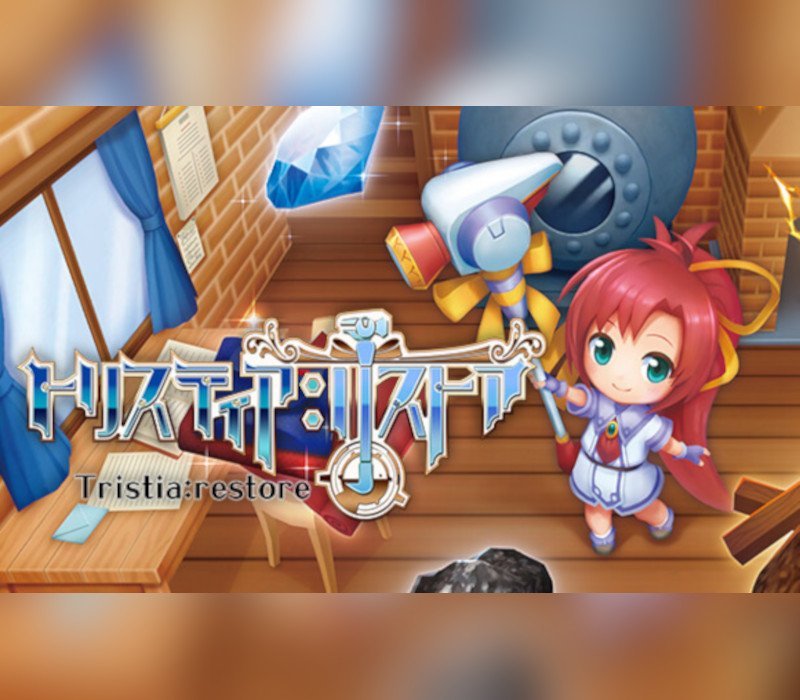 Tristia - Restore 