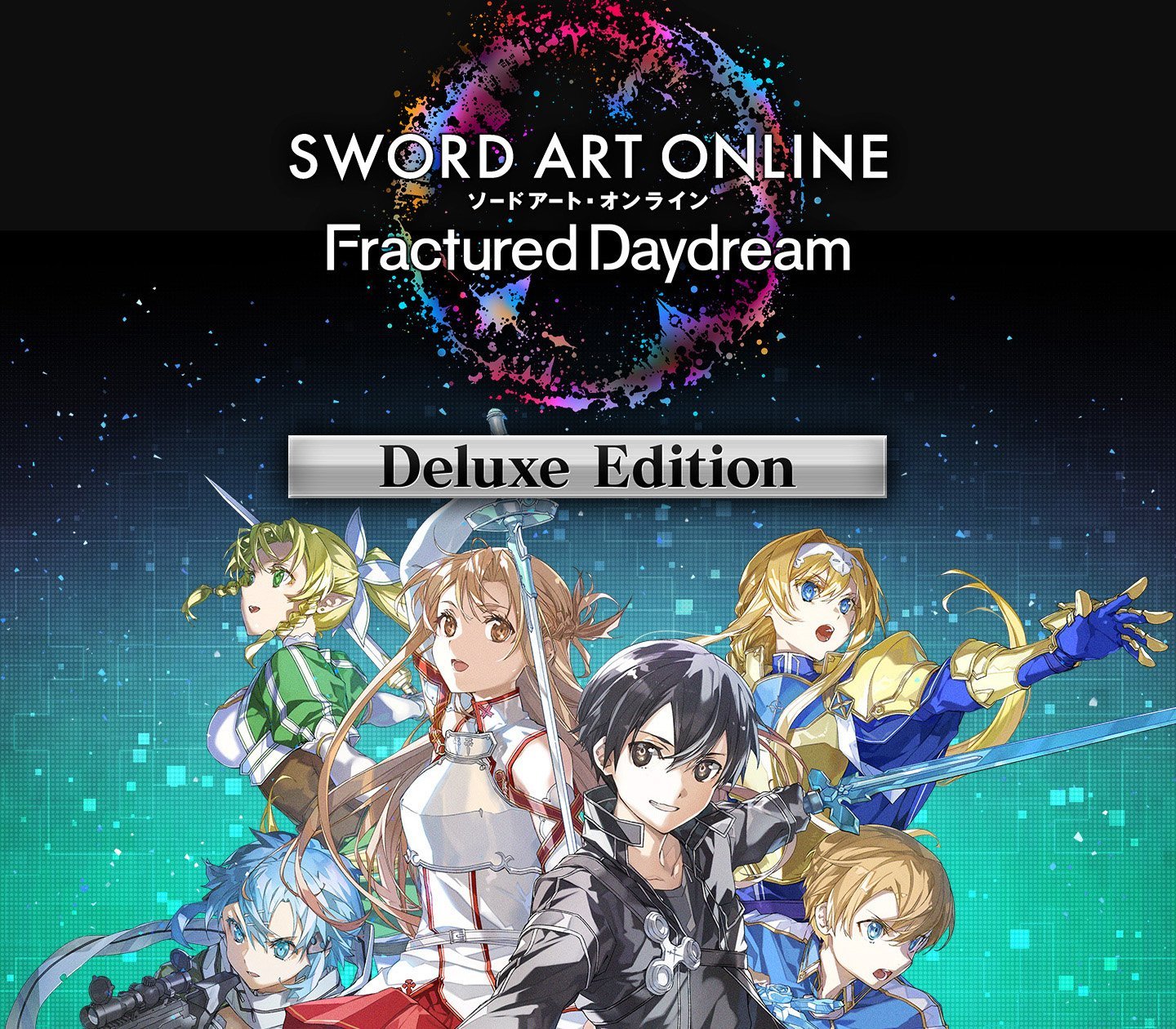 SWORD ART ONLINE Fractured Daydream Deluxe Edition US
