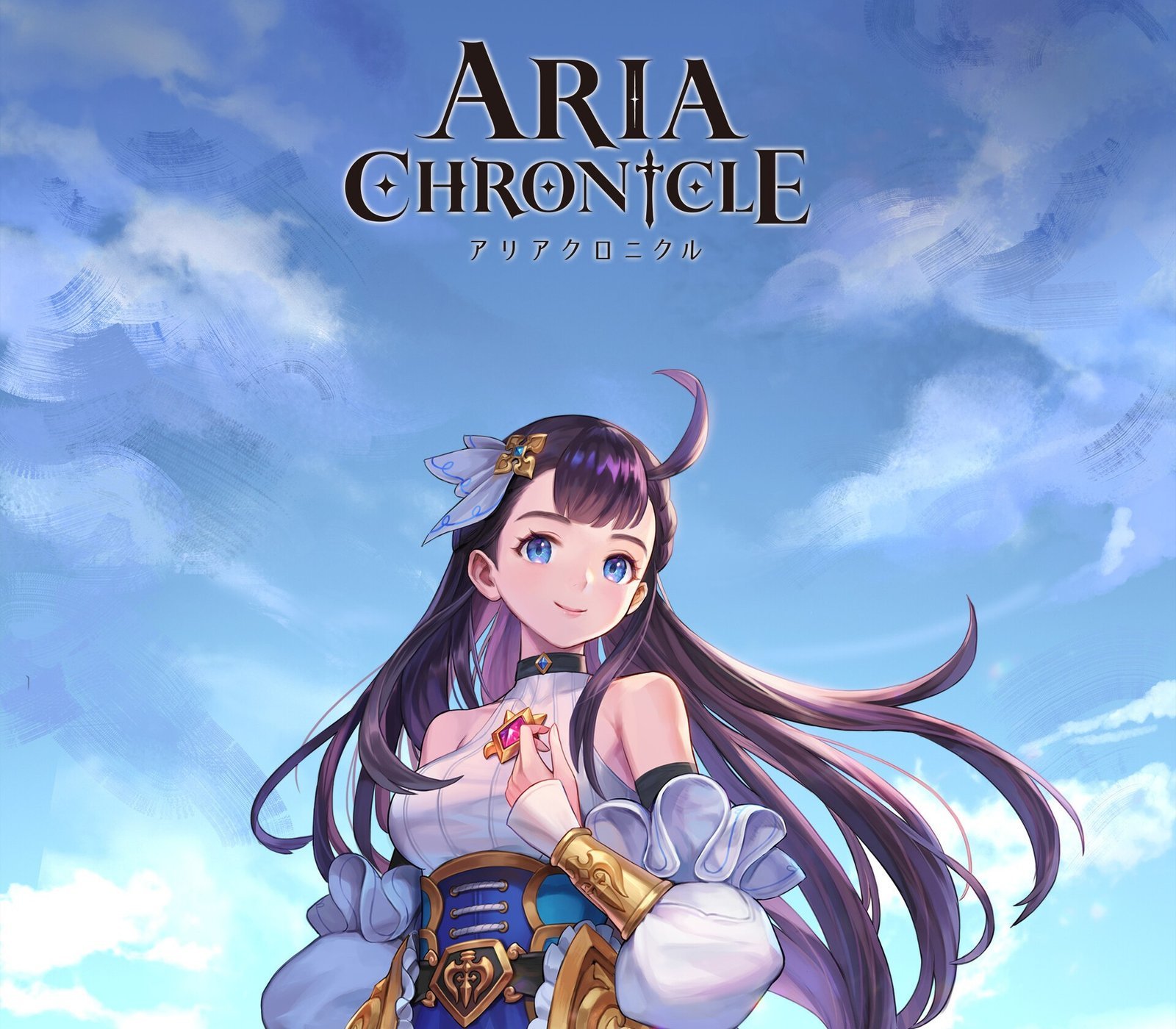 ARIA CHRONICLE 