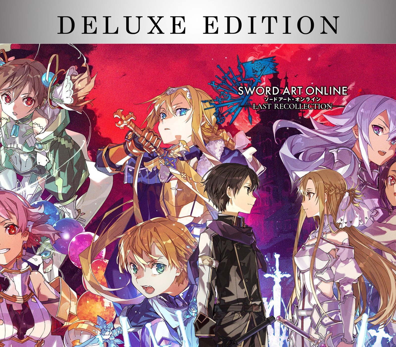 SWORD ART ONLINE Last Recollection Deluxe Edition EU