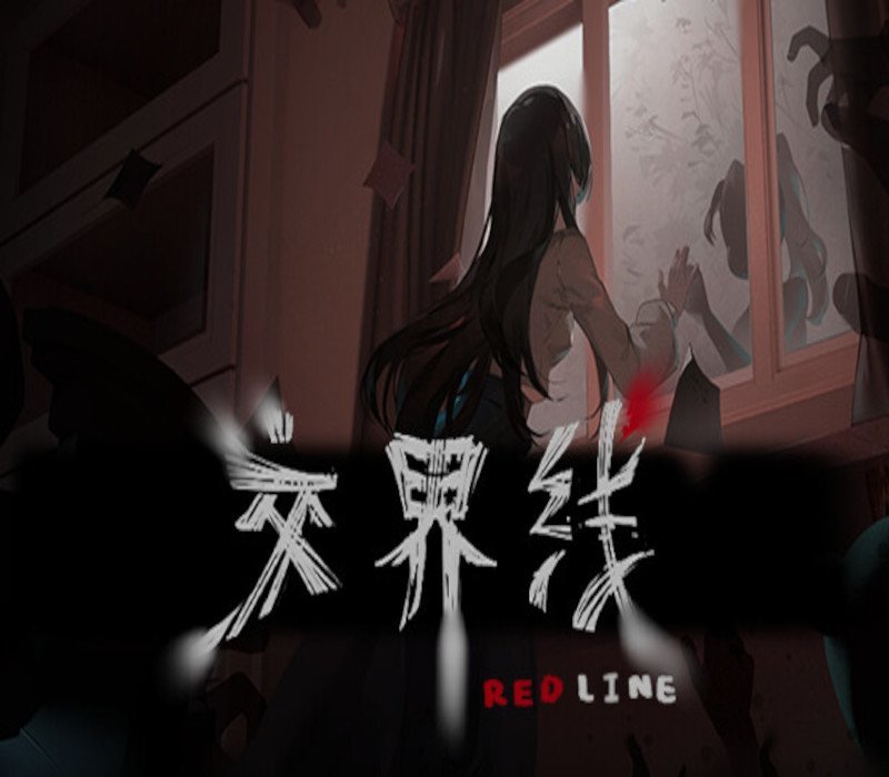 Red Line 