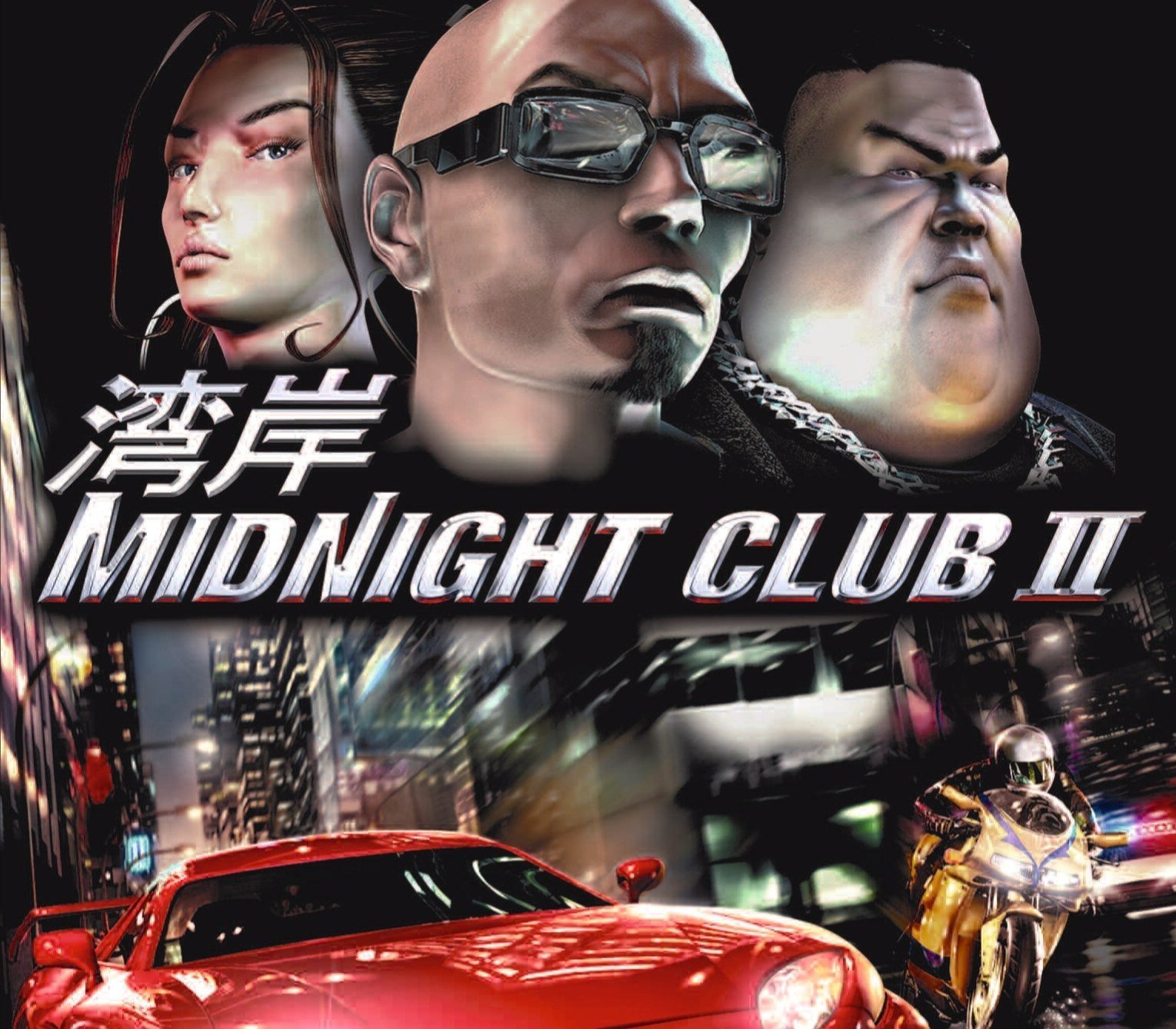 Midnight Club 2