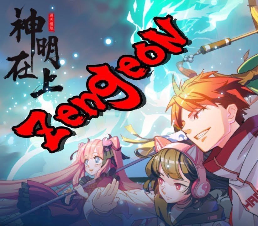Zengeon 