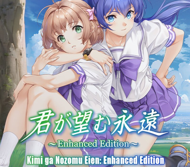 Kimi ga Nozomu Eien Enhanced Edition 