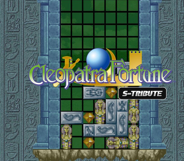 Cleopatra Fortune S-Tribute 