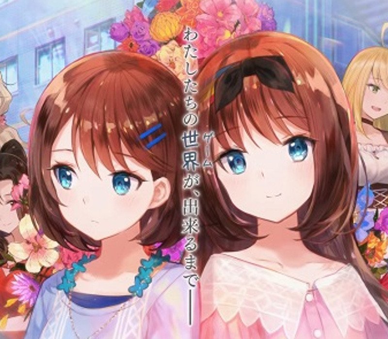 Yumeutsutsu Re:Master / 夢現Re:Master Stea 