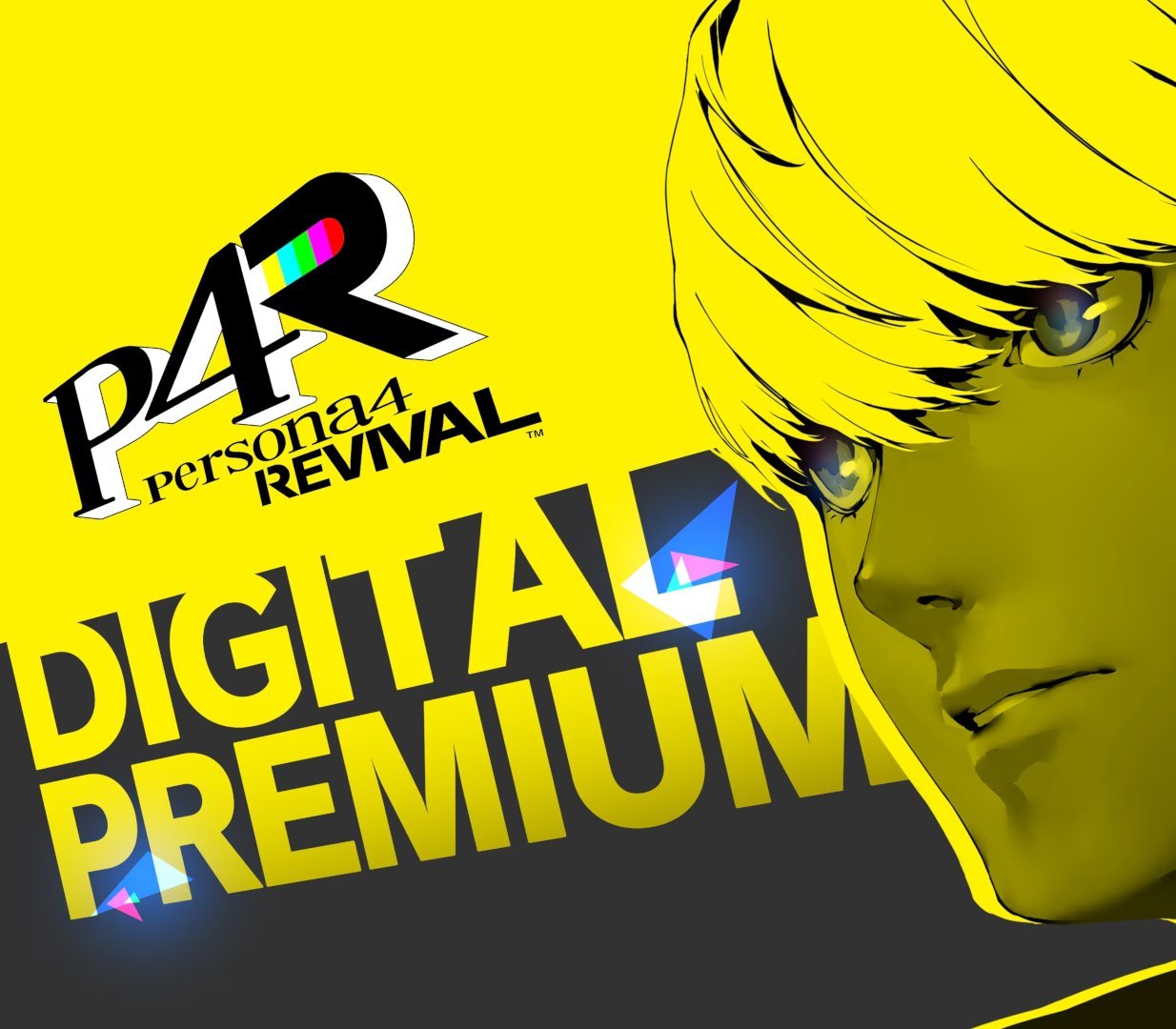 Persona 4 Revival: Premium Edition 