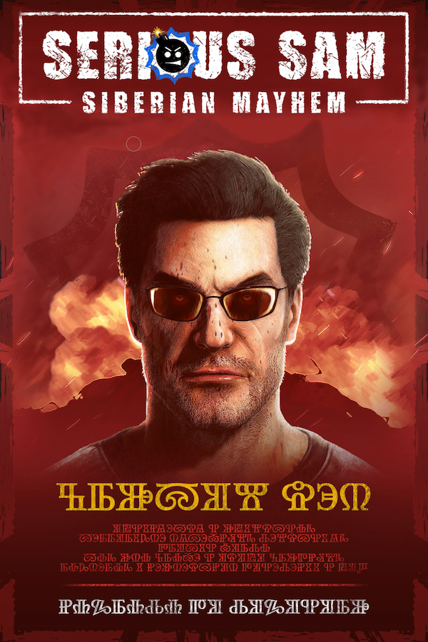 Serious Sam Siberian Mayhem