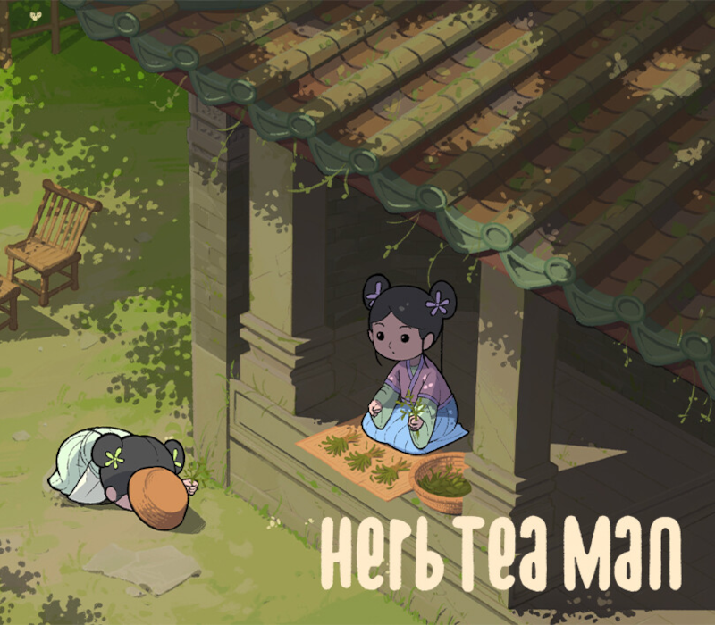 Herb Tea Man 