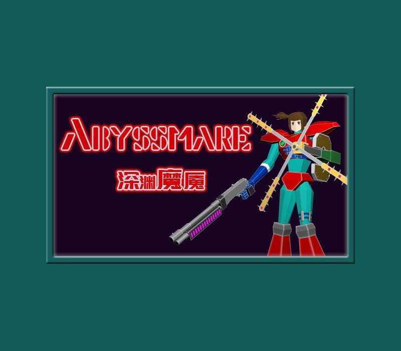 Abyssmare 