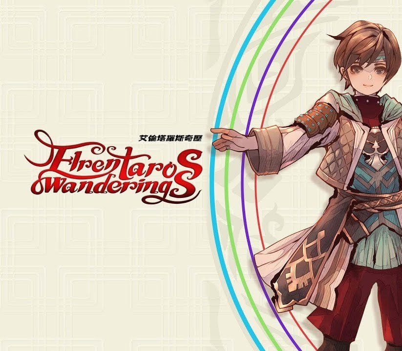 Elrentaros Wanderings EU (without DE/NL/PL/AT)