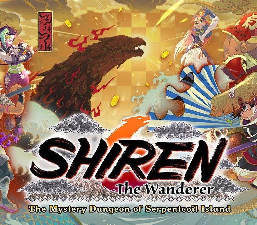 Shiren the Wanderer: The Mystery Dungeon of Serpentcoil Island 