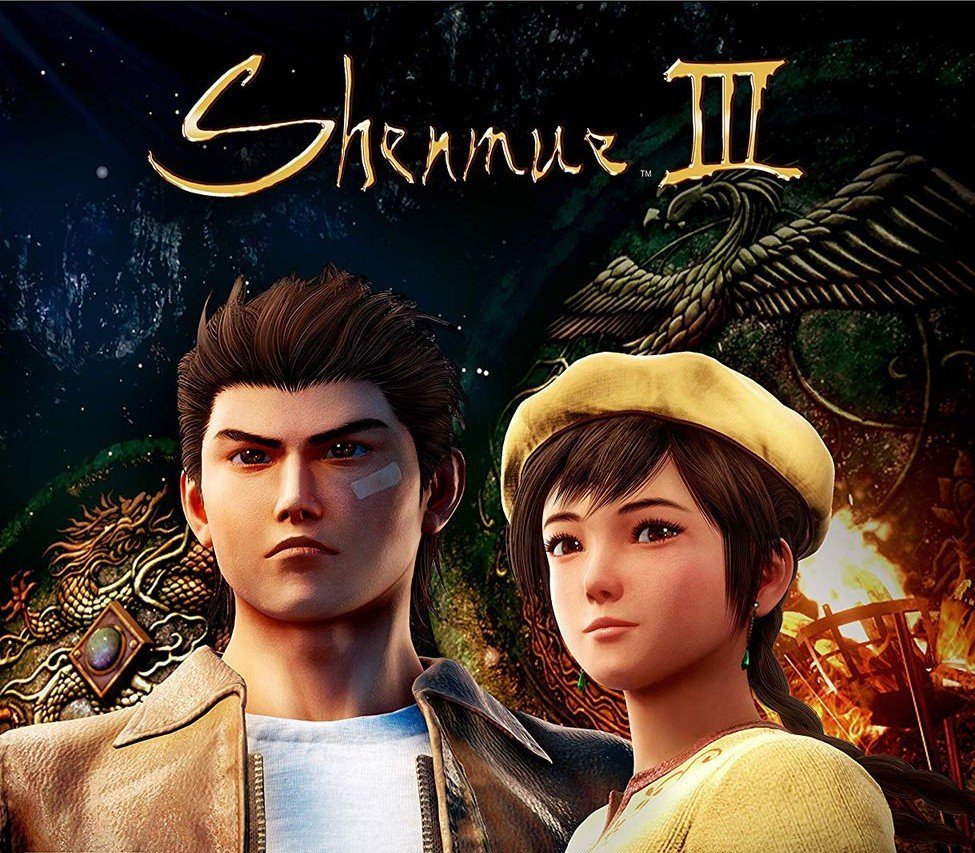 Shenmue III