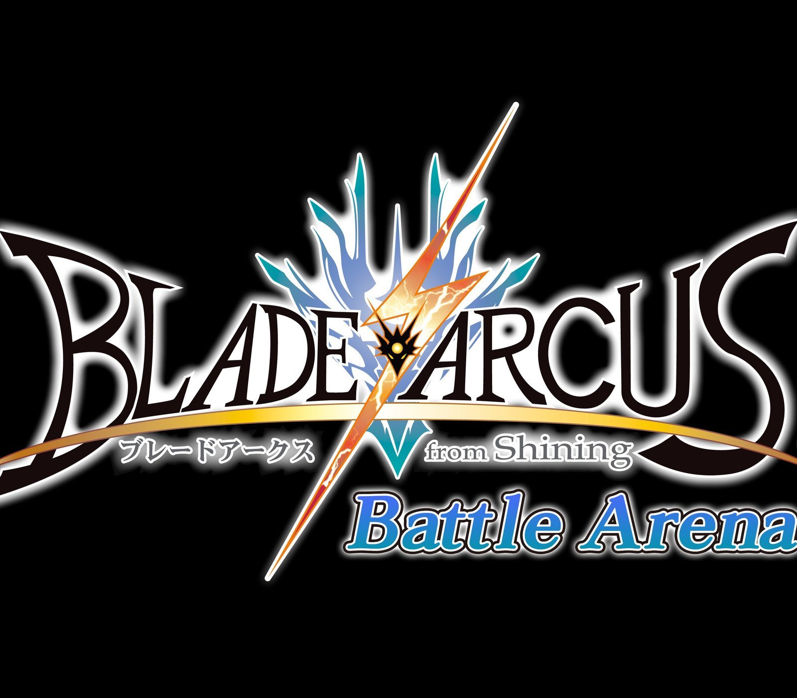 Blade Arcus from Shining: Battle Arena